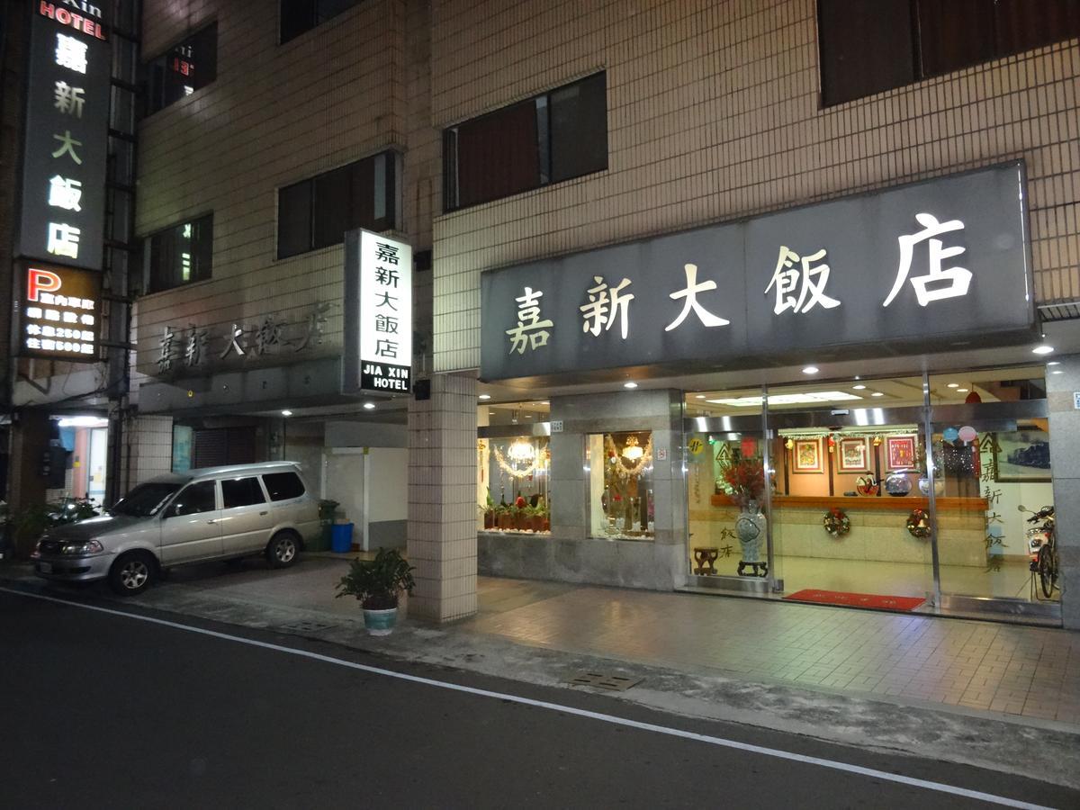 Jia Xin Hotel Chiayi City Exteriör bild
