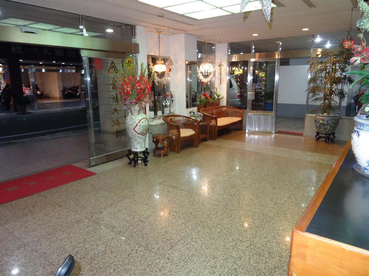 Jia Xin Hotel Chiayi City Exteriör bild